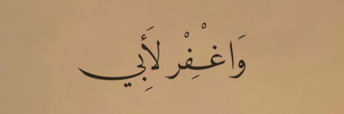 sem7_'s profile banner image