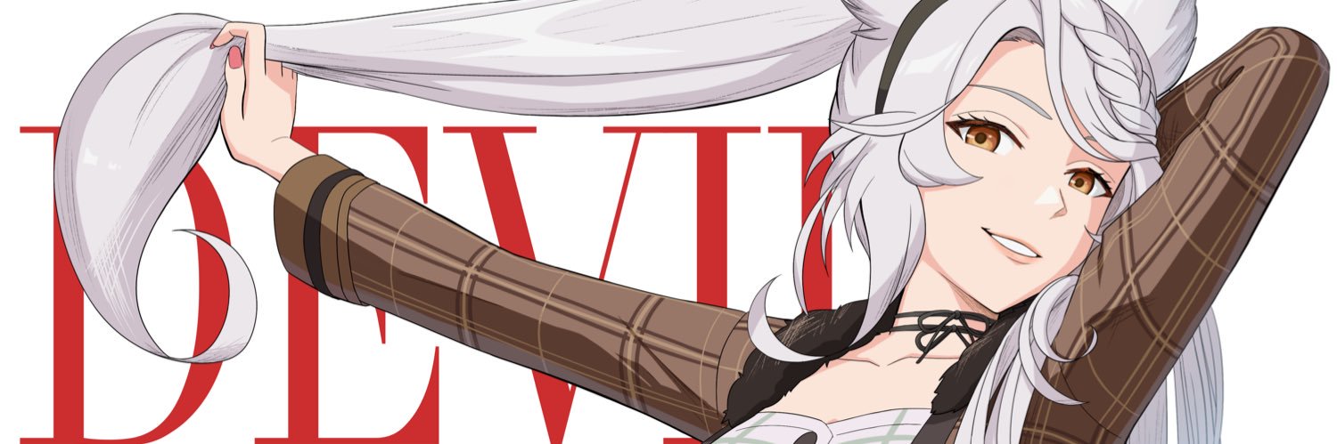 Swoosh's banner