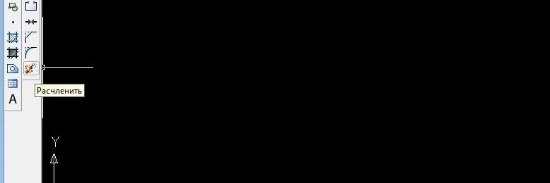 🌺 манка с комочками 🌺 banner