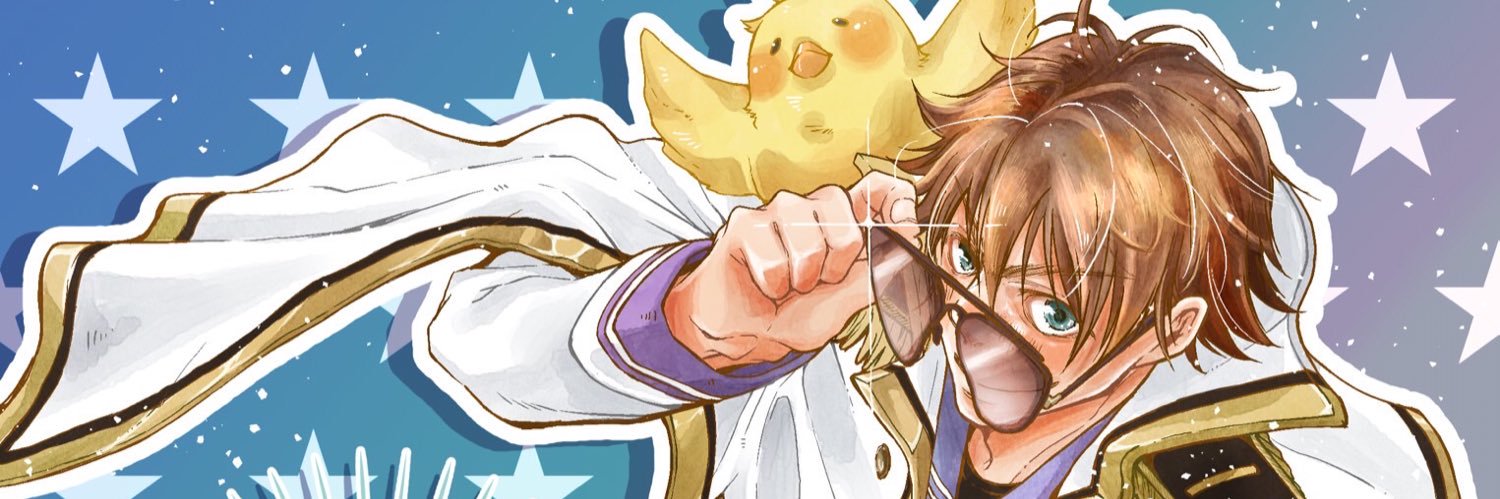 工場長ファラオ𓀱 banner