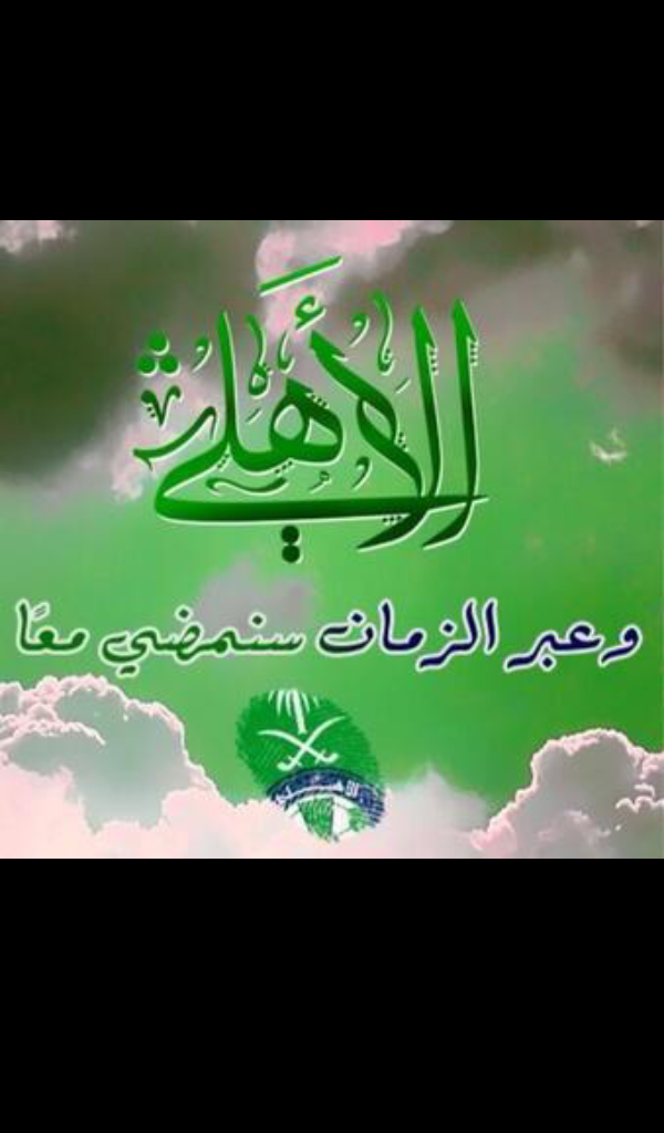majed2012c3's profile banner image
