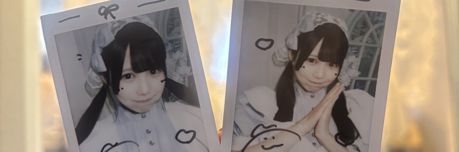maipink09's profile banner image