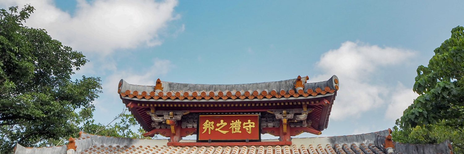 header image