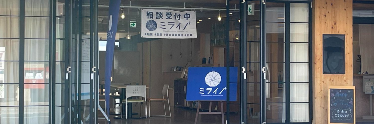 u5skmt's profile banner image