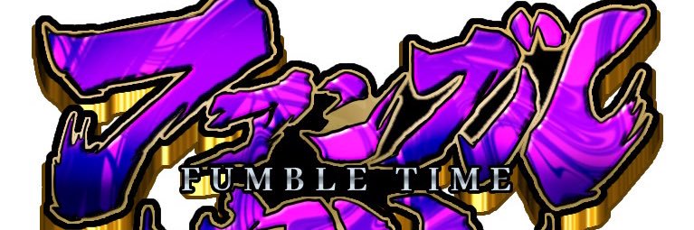 キヌコ banner