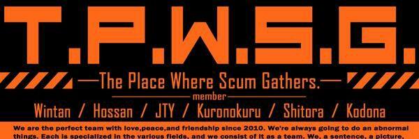 NTkaramiso's profile banner image
