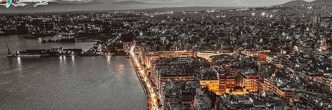 Alexgr banner