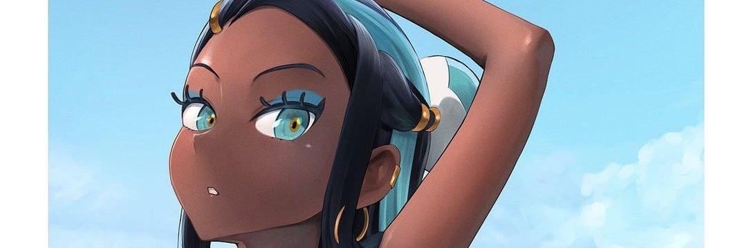 Nessa banner