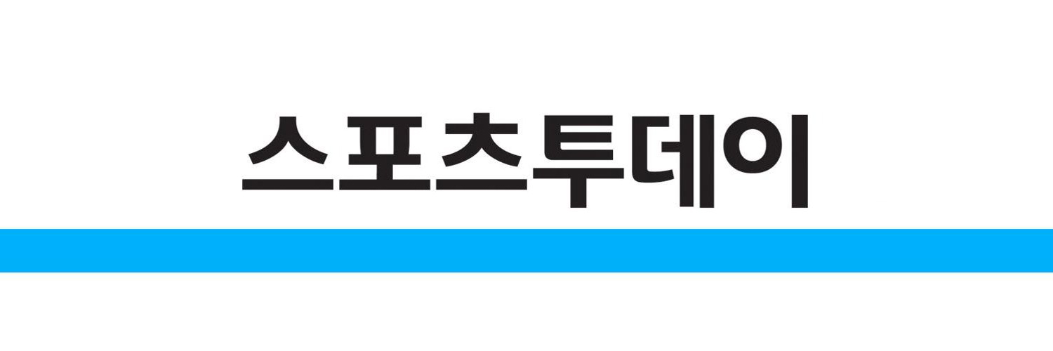 스포츠투데이(STOO) banner