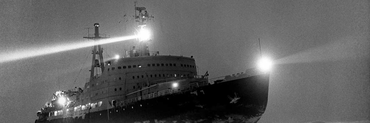 Gusevičius 🇷🇺🇧🇷⚛️ banner