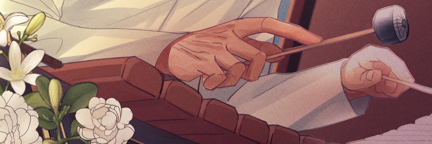 ——L I N E R—— banner