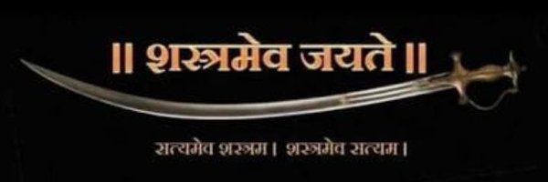 Thakur Udit Rana Profile Banner