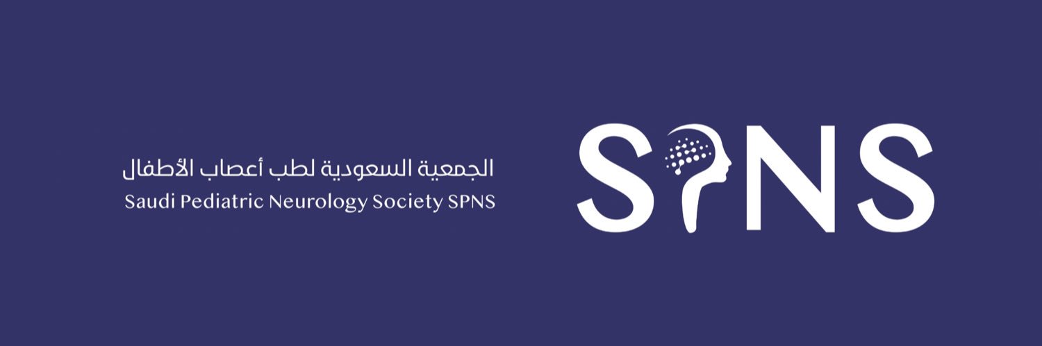 الجمعية السعودية لطب أعصاب الأطفال SPNS banner