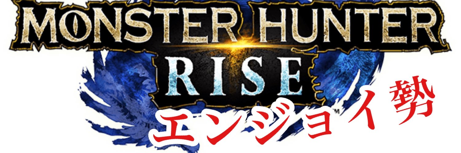 あどぼ banner