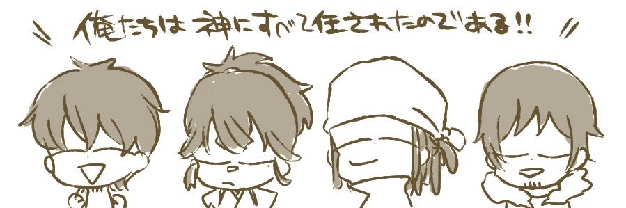 d7_max's profile banner image