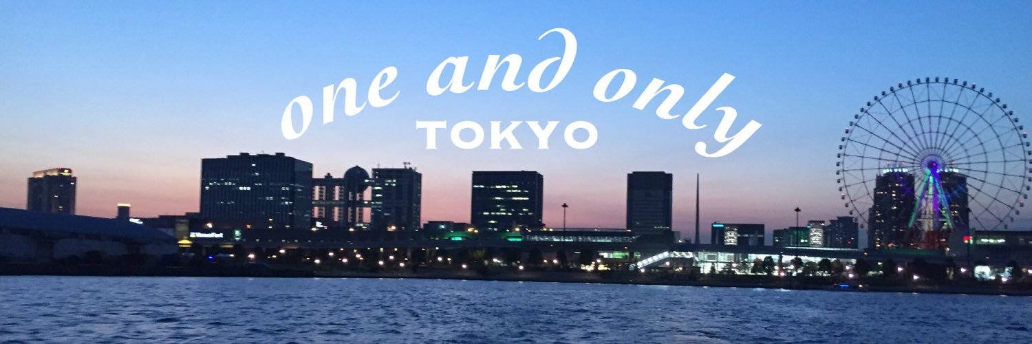 hitetechi's profile banner image