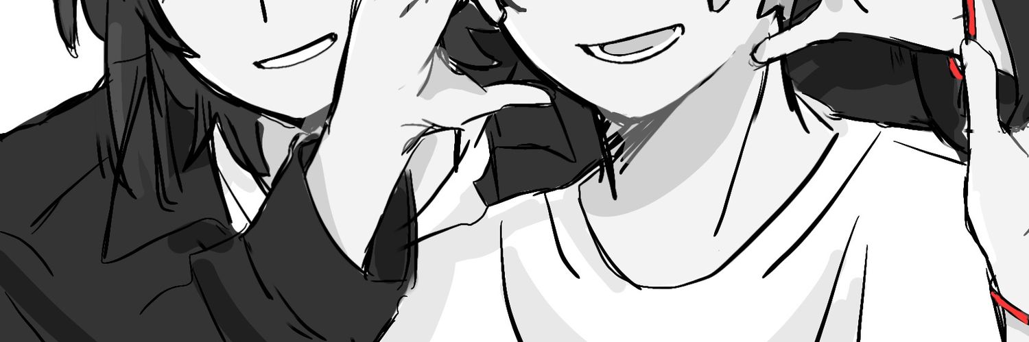 rein's banner