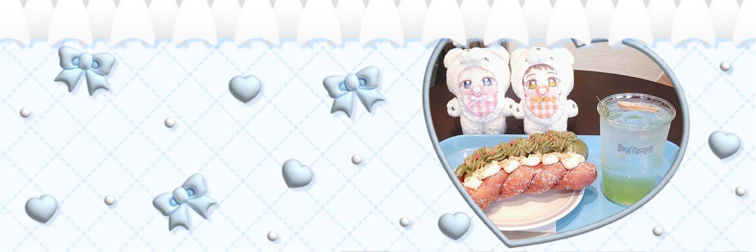 れう@取引垢 banner