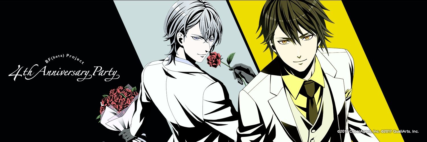 妃奈魅＠ずっと😍💙❤️💚💛💜 banner