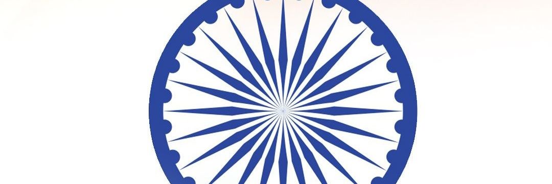 Harinath banner