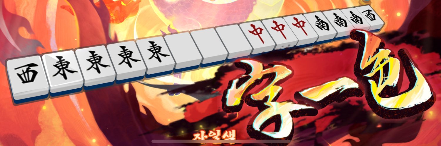 메이드매도핑 banner