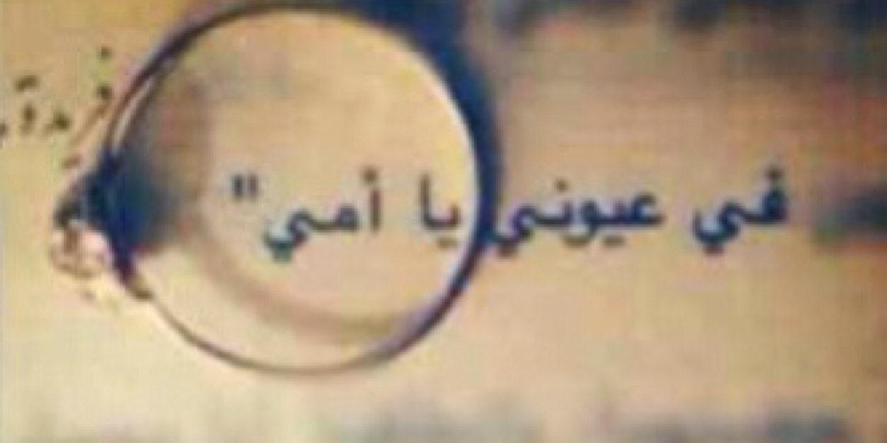 nona_755's profile banner image