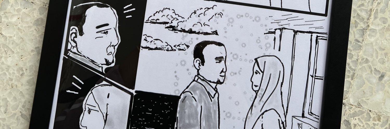 nahdatulemma's profile banner image