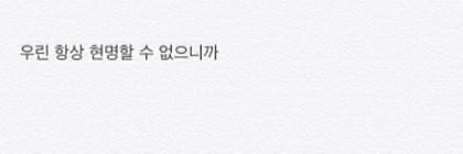 940210_N's profile banner image