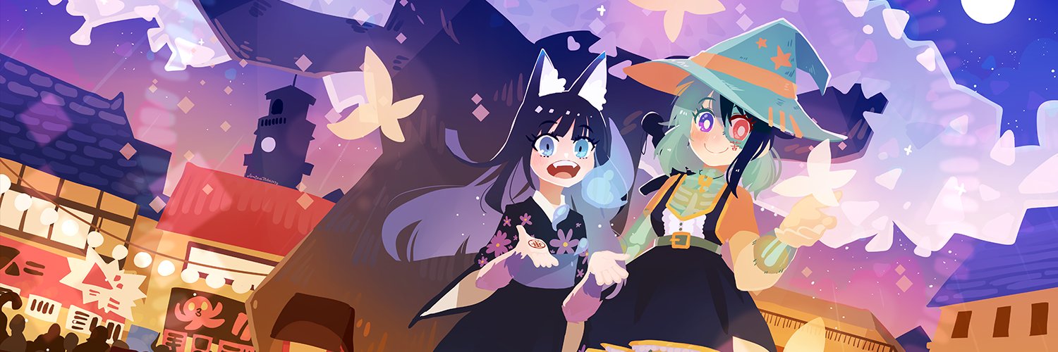 possiblyemuz's profile banner image