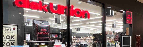 diskunion_news Profile Banner