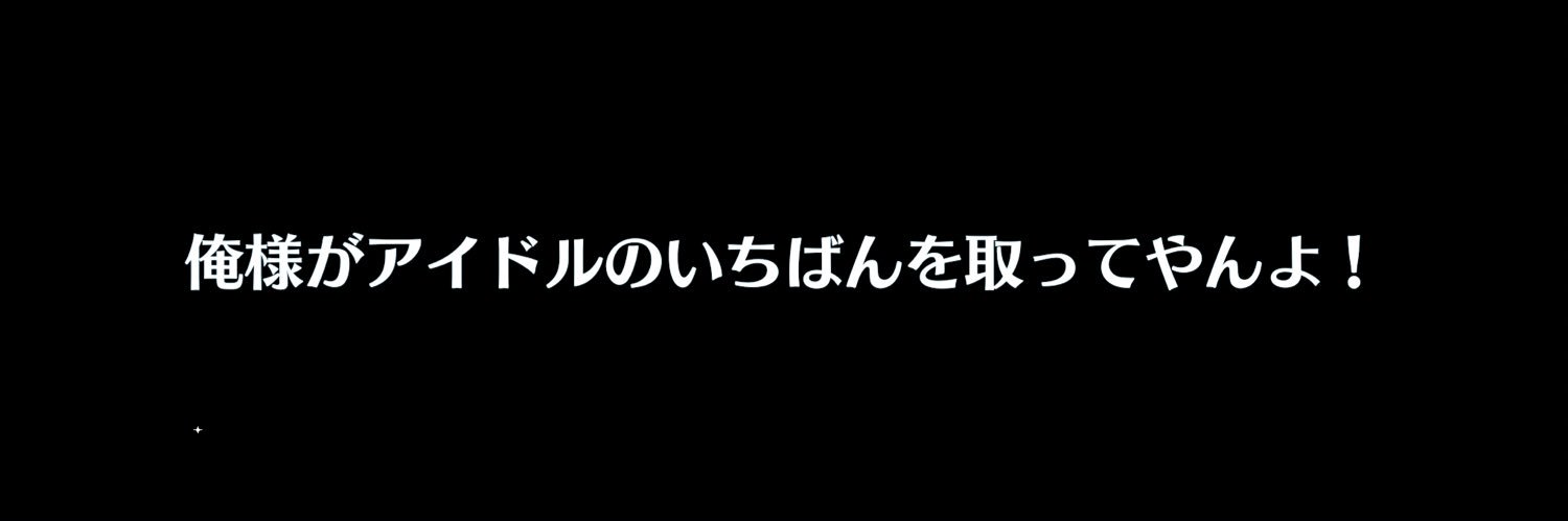 kwym_123's profile banner image