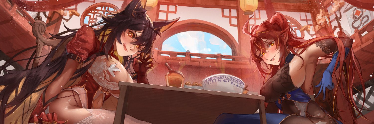 Michiko Hoshi banner
