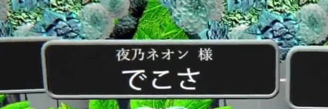 decosa3's profile banner image