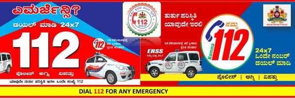 KolarPolice Profile Banner