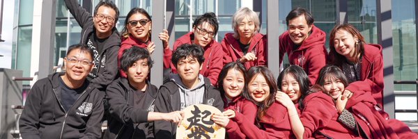 yuzu_milk_ice Profile Banner