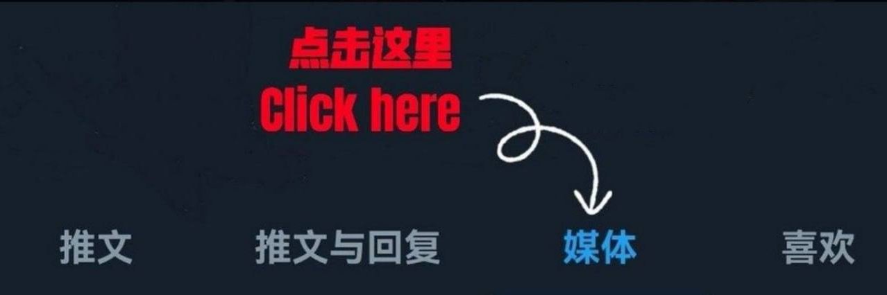 AzuToday's profile banner image