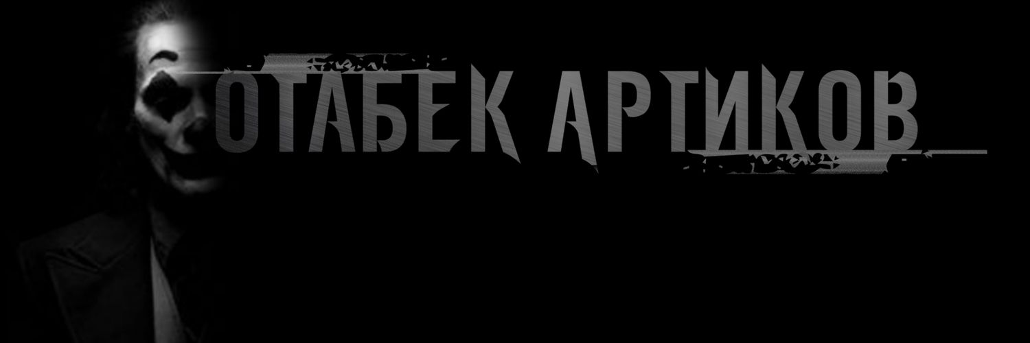 Otabek Artikov banner