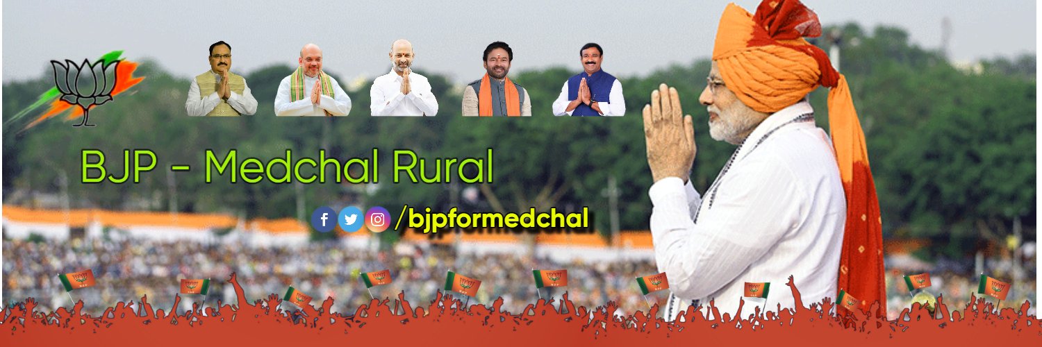 BJP - Medchal Rural banner