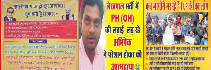 IDharmendra15's profile banner image