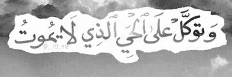 mohmalwan's profile banner image