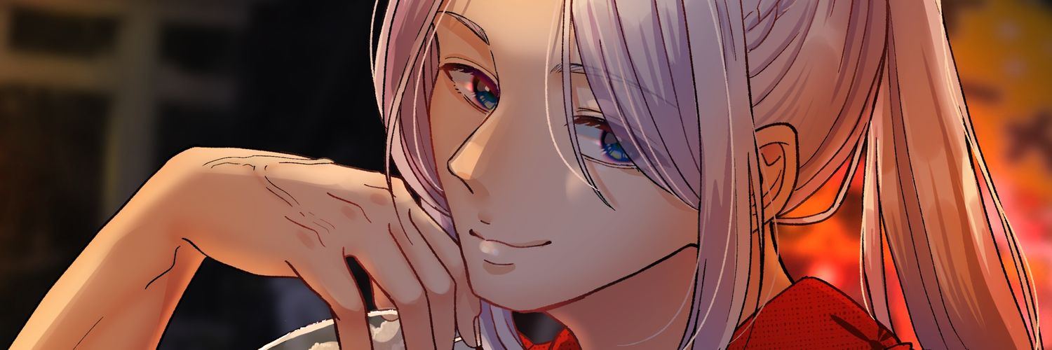 ウェン・アイ's banner