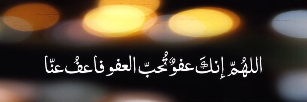 1Najla93's profile banner image