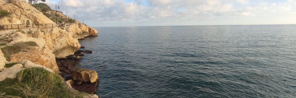 inercia01 Profile Banner