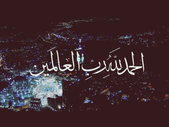 Cuin banner