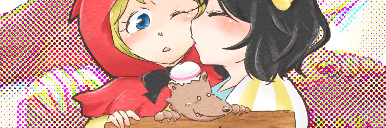 ちょる banner