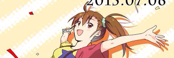 ぬましP banner