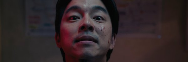 gidwell0x Profile Banner