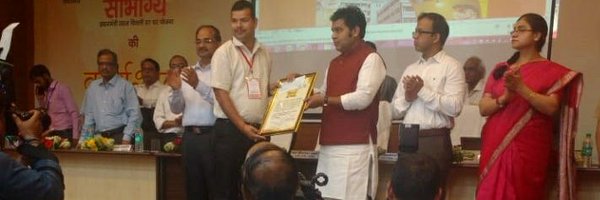 ErJitendraPalS1 Profile Banner