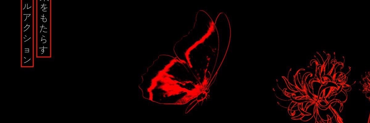 yapp_er's profile banner image