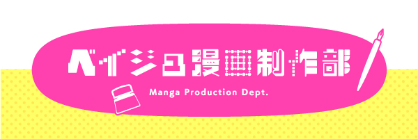 pbcorp3's profile banner image